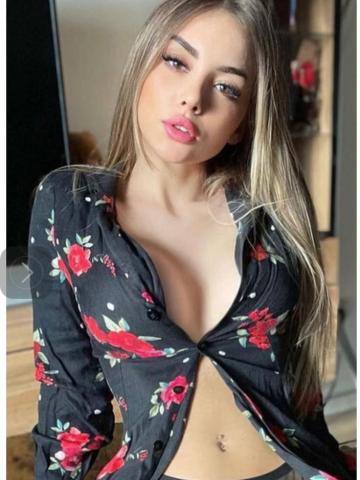Галя